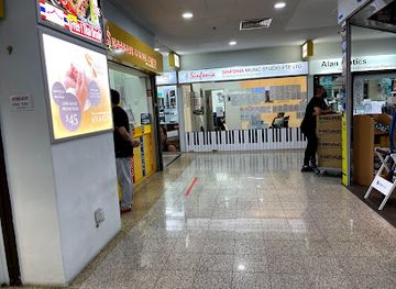 singapore/bukit-timah/shop/coronation-shopping-plaza