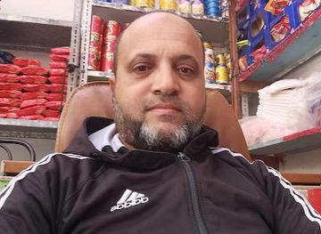 tunisia/tamerza/shop/ziad-alhaj-saleh