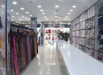 india/ahmedabad/shop/anand-emporium