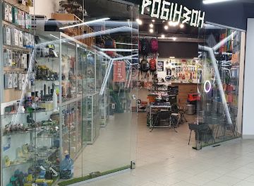 ukraine/chernihiv/shop/robіnzon
