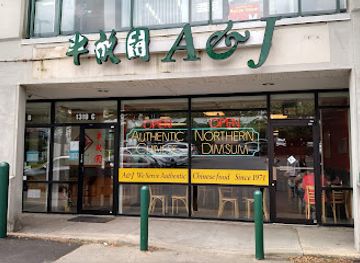 maryland/rockville/shop/woodmont-station