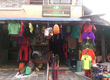 nepal/dhaulagiri-zone/shop/hiunchuli-trekking-center