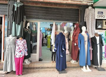 algeria/soummam-valley/shop/boutique-aimen