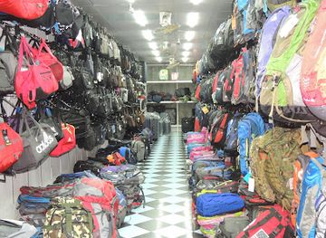 sri-lanka/kurunegala-district/shop/rahiyas-bag-plaza