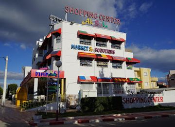 tunisia/tunisian-sahara/shop/shopping-center-ali-baba