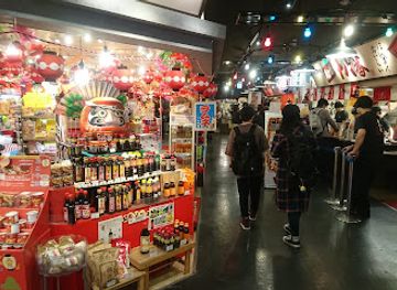 japan/osaka/shop/universal-citywalk-osaka