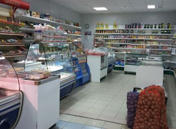 ukraine/tavria/shop/lyuks