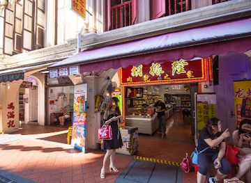 singapore/chinatown/shop/hu-zhen-long