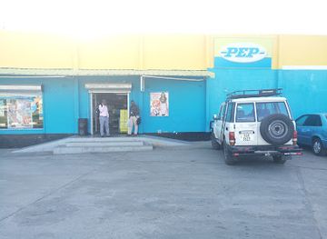 zambia/western-province/shop/pep-zambia-senanga