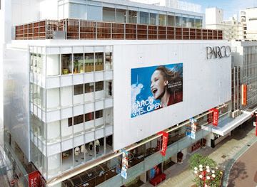 japan/suruga/shop/shizuoka-parco