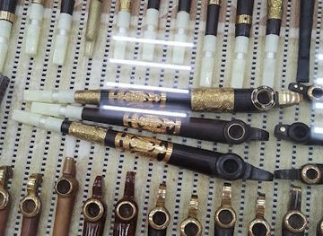 oman/musandam-governorate/shop/musandam-tobacco-smoking