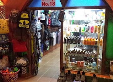egypt/hurghada/shop/isis-stores
