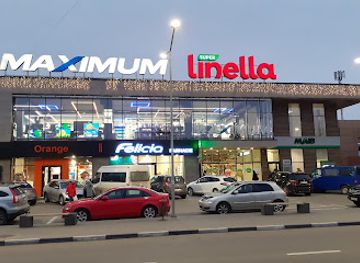 moldova/cahul-county/shop/maximum