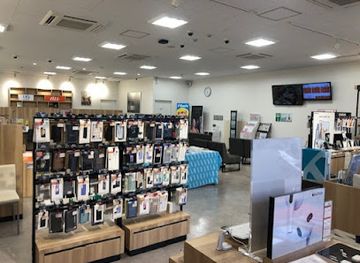 japan/sanuki/shop/au-shop-sanuki-shido