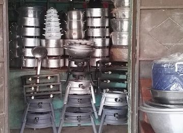 cote-d-ivoire/daloa/shop/akande-sali-shop