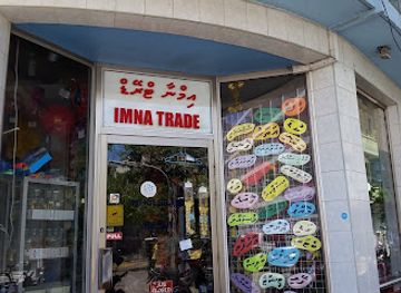 maldives/male-atoll/shop/imna-trade