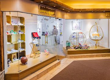 france/courchevel/shop/davidkickz