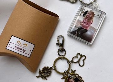 bulgaria/pleven/shop/mygift