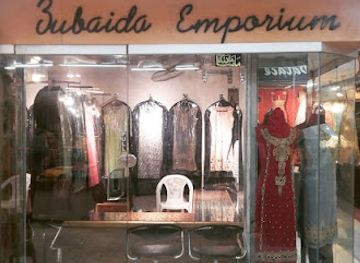 pakistan/karachi/shop/zubaida-emporium