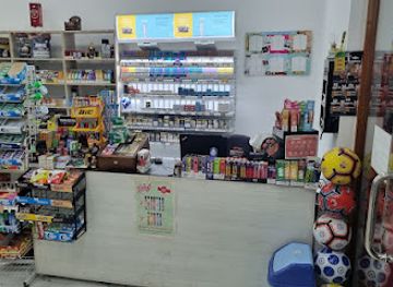 albania/kavaje/shop/o-n-tobacco-shop
