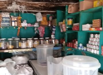 liberia/lofa-county/shop/ma-kebbeh-business-center