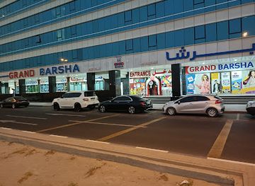 united-arab-emirates/al-hajar-al-gharbi-mountains/shop/grand-barsha-department-store