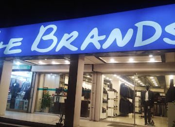 pakistan/islamabad/shop/the-brands