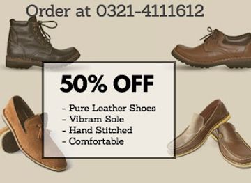 pakistan/lahore/model-town/shop/online-shopping-store-in-pakistan-juuu-pk