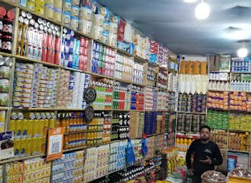 yemen/dhamar/shop/baqala-qanam