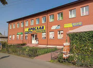 ukraine/kyiv-reservoir/shop/serebro-shop