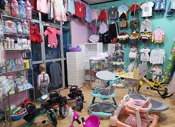 tanzania/ngorongoro-conservation-area/shop/d-joy-classic-kids-wear