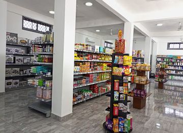ghana/koforidua/shop/dnka-supermarket