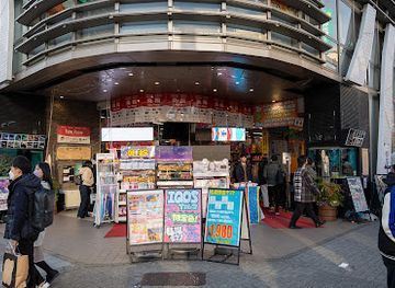 japan/owari/shop/don-quijote-sakae-honten