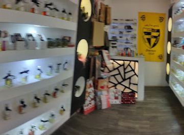 libya/derna/shop/ariam