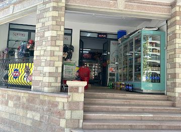 albania/tepelena/shop/market-balili