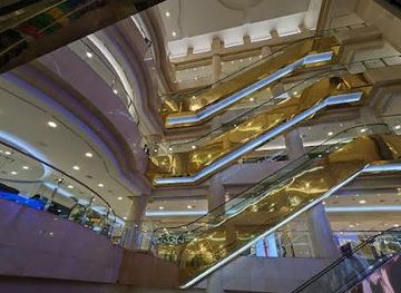 Ulaanbaatar Department Store