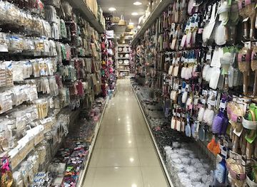 oman/muscat/shop/emirates-gift-market