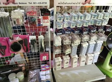 thailand/chumphon/shop/ranlamun