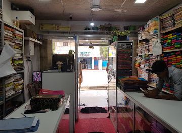 sri-lanka/vavuniya-district/shop/rudra