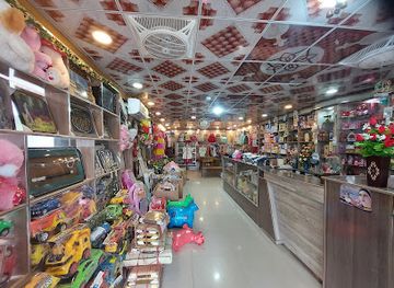 pakistan/karakoram-highway/shop/al-hamd-shopping-center