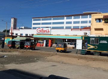 tanzania/rift-valley/shop/gilanis