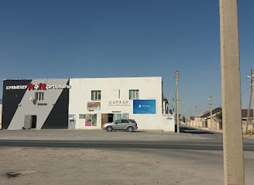 kazakhstan/mangystau-peninsula/shop/darkhan