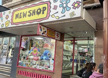 argentina/mendoza/shop/new-shop-accesorios