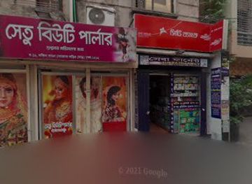 bangladesh/saint-martin-s-island/shop/unique-shop-bd