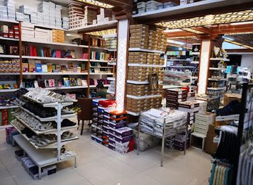 turkiye/uludag/shop/ihvan-hac-malzemeleri