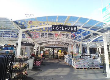 japan/shikoku/shop/island-mishima