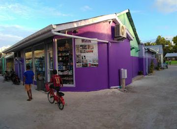 maldives/dhaalu-atoll/shop/fari-keveli