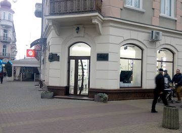 ukraine/ternopil/shop/addict