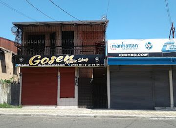 costa-rica/limon/shop/gosen-music-shop