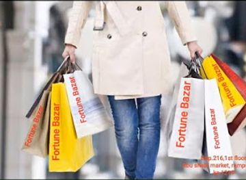 india/patna/shop/fortune-bazar-i-women-s-men-s-kid-s-clothing-fashion-i-best-buy-online-shopping